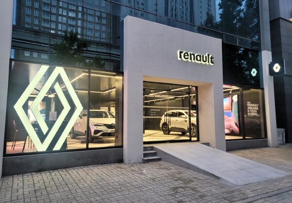 르노코리아 대구수성 대리점 [르노코리아 제공=뉴스퀘스트]