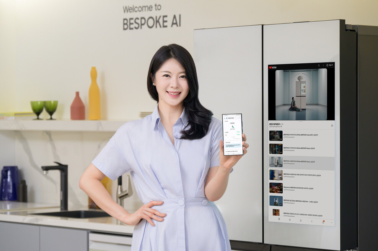 삼성전자 모델이 삼성전자 수원 디지털시티에서 스마트싱스 '스마트 포워드'를 소개하고 있다. [삼성전자 제공=뉴스퀘스트]