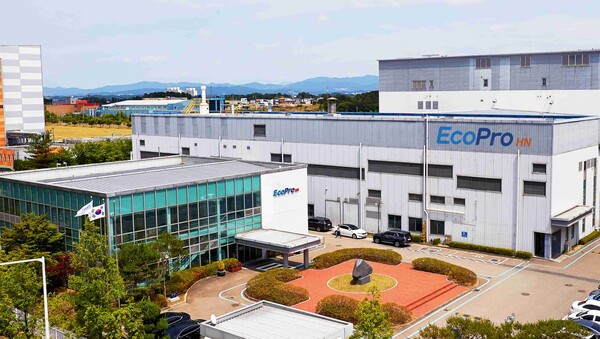 충북 청원군 오창에 위치한 에코프로에이치엔 전경. [에코프로 제공=뉴스퀘스트]