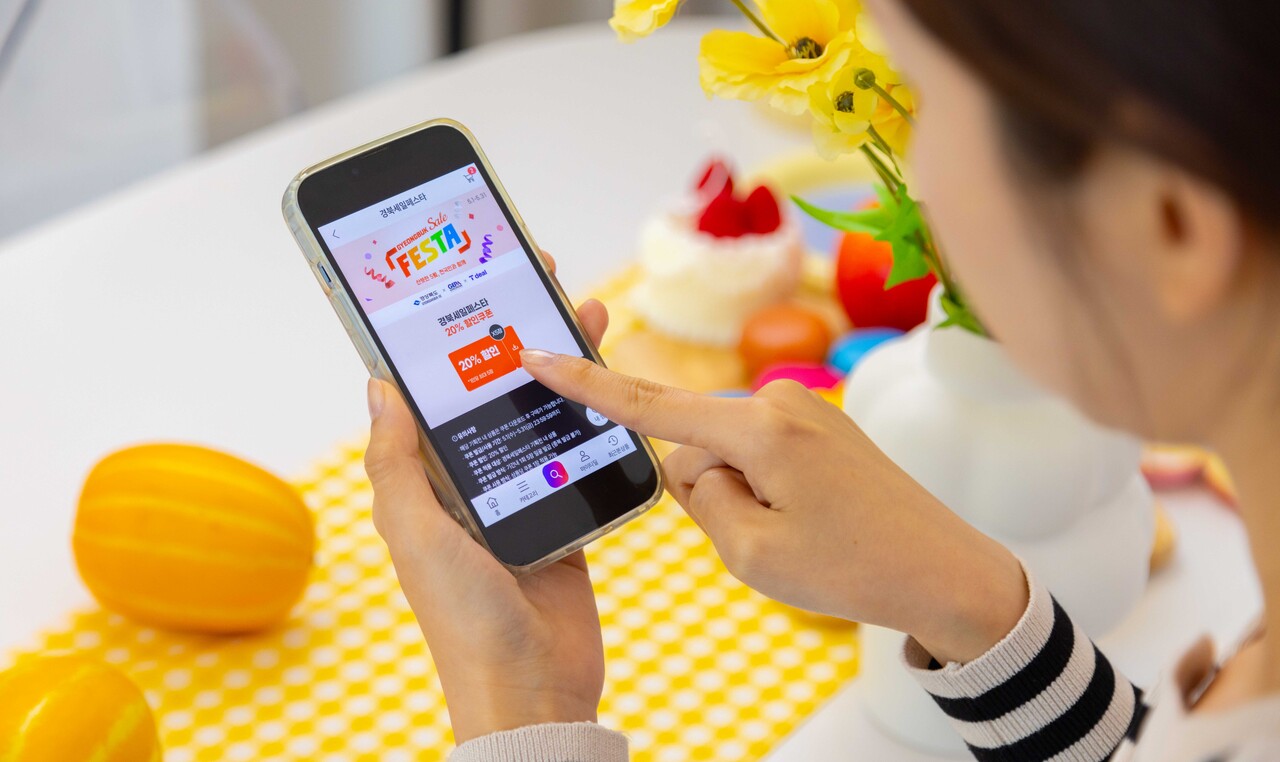 SK텔레콤의 AI 큐레이션 커머스 ‘티딜’이 경상북도와 경북경제진흥원 주최로 지난 1일부터 열리고 있는 ‘경북세일페스타’에 참여한다. [SK텔레콤 제공=뉴스퀘스트]