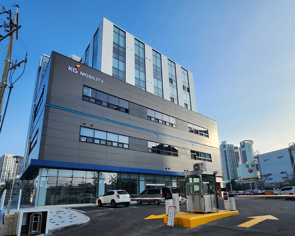 KG모빌리티가 고객서비스 강화와 전문적인 서비스 제공을 위해 서비스프라자 운영자를 공개 모집한다. 사진은 군포 광역서비스센터 전경 [KG모빌리티 제공=뉴스퀘스트]