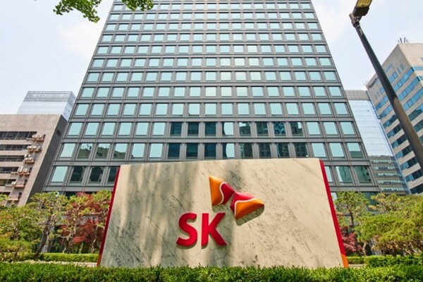 서울 종로구 서린동 SK본사 전경. [사진=SK그룹]
