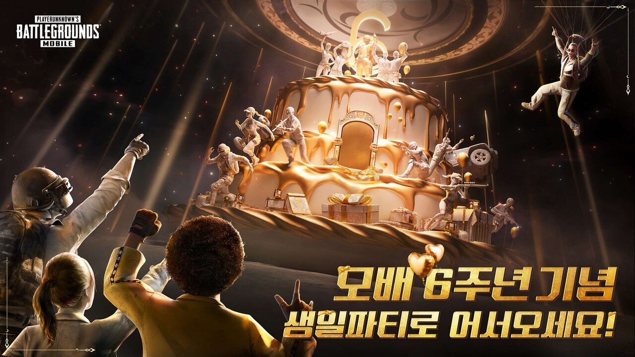  배틀그라운드 모바일이 국내 서비스 6주년을 기념해 대규모 이벤트를 실시한다. [크래프톤 제공=뉴스퀘스트]