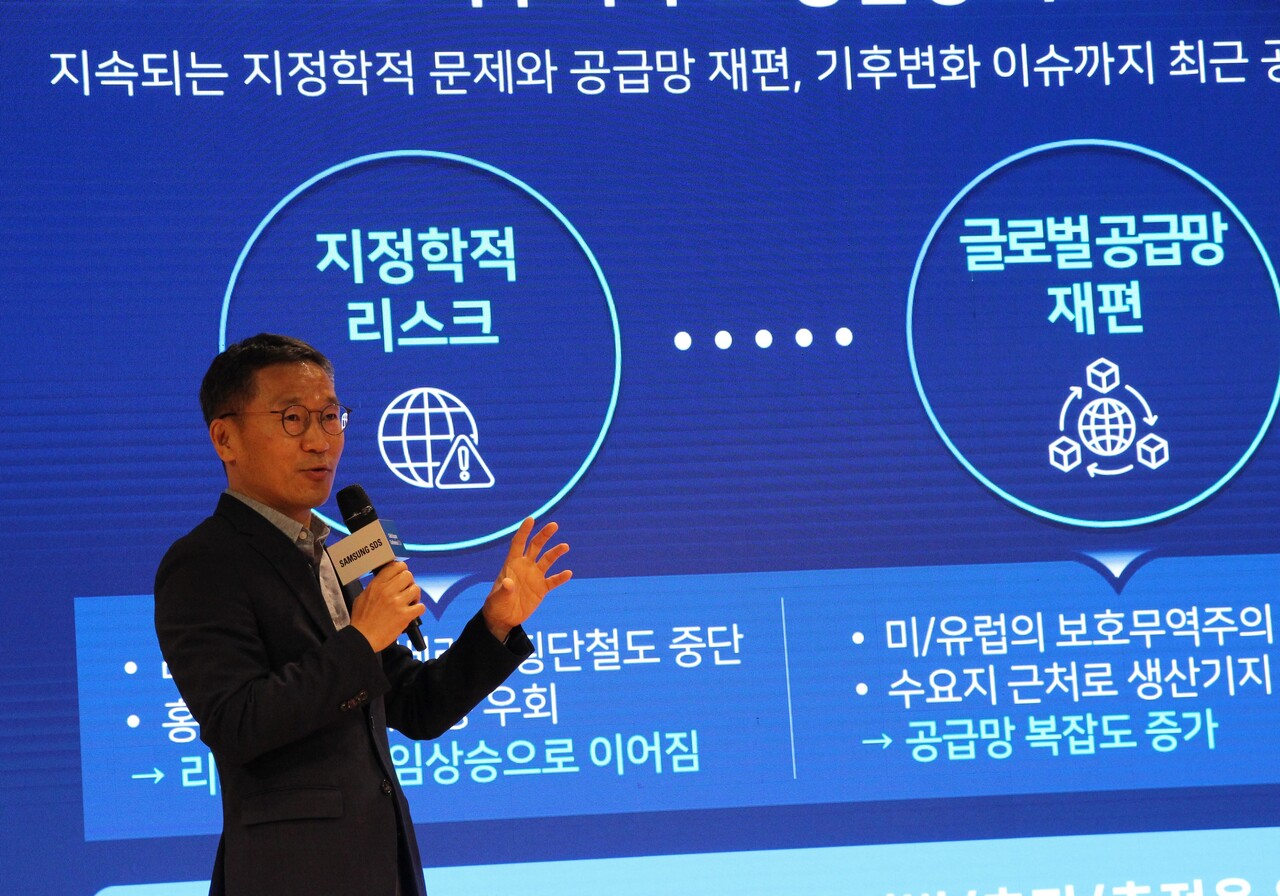 오구일 삼성SDS 물류사업부장 부사장이 20일 잠실 본사에서 열린 '첼로 스퀘어 미디어데이'에서 발표하고 있다. [사진=김민우 기자]