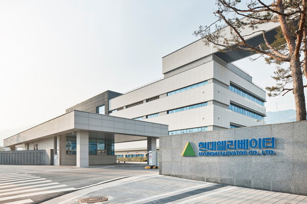 현대엘리베이터 본사 전경 [현대엘리베이터 제공=뉴스퀘스트]