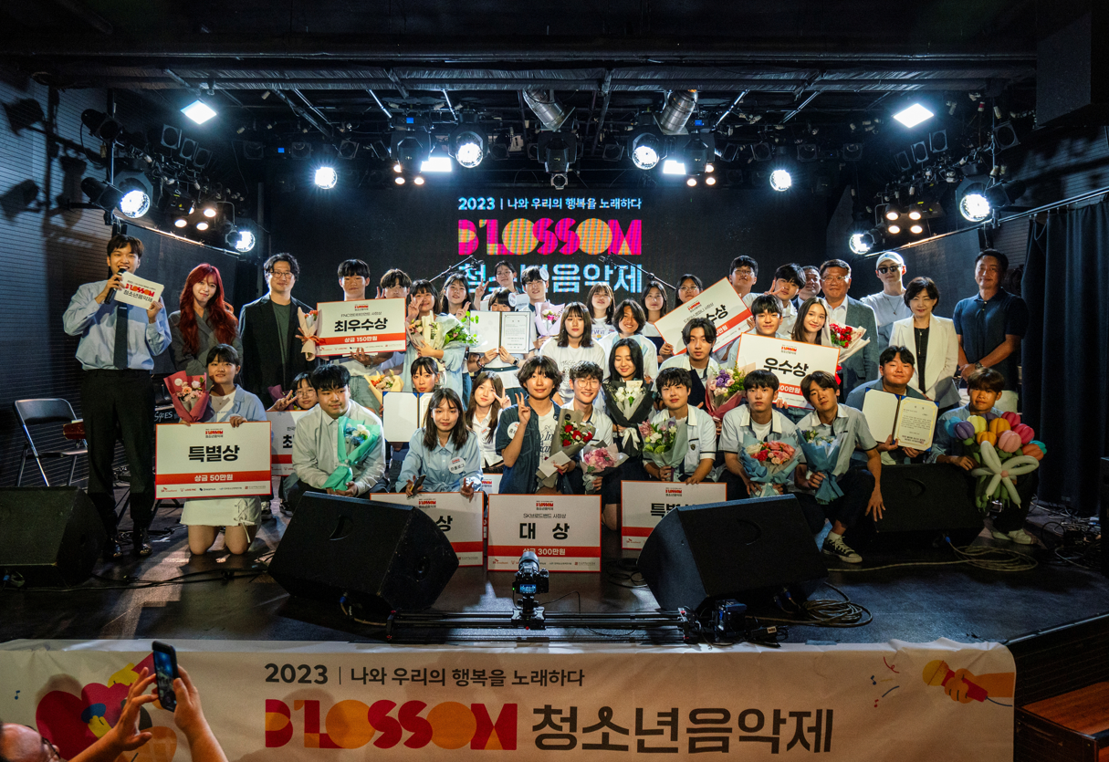 SK브로드밴드가 지속적인 에너지 절감 노력 등을 바탕으로 6년 연속 사회적 가치 증가세를 기록했다. [SK브로드밴드 제공=뉴스퀘스트]