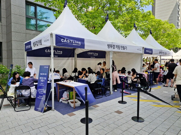 롯데캐슬 클라시아 단지에서 입주민들이 캐슬링 페스티벌 행사에 참여하고 있다. [롯데건설 제공=뉴스퀘스트]