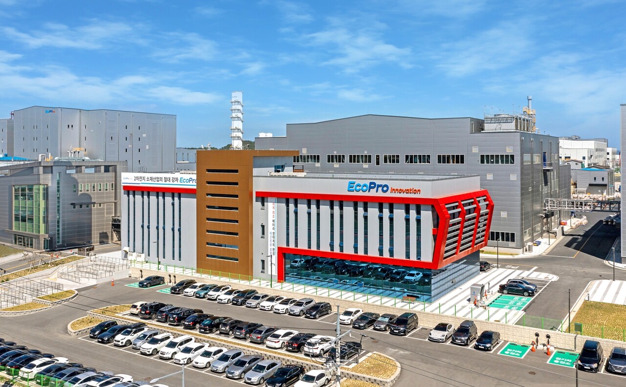 에코프로이노베이션 외관. [에코프로이노베이션 제공=뉴스퀘스트]