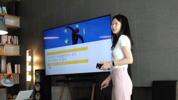 지난 6월 3일 용산구에 위치한 행복나눔재단에서 진행한 NADO 프로젝트 2기의 ‘자기 개방하기’ 시간의 갈무리 모습 [SK행복나눔재단 제공=뉴스퀘스트]