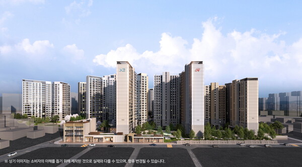 마포자이힐스테이트라첼스 투시도 [GS건설 제공=뉴스퀘스트]