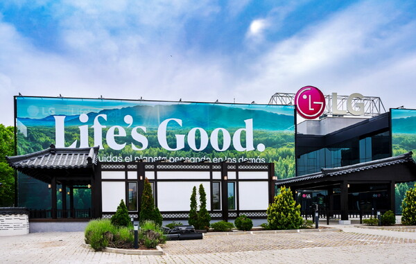 LG전자가 스페인에 차별화된 공감지능(AI) 가전과 냉난방공조 솔루션을 체험할 수 있는 프리미엄 체험공간 ‘어나더 한옥(Another Hanok)’을 열었다. [LG전자 제공=뉴스퀘스트]