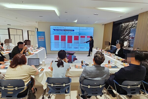 우리은행은 지난 11일부터 18일까지 자산관리 ‘고객 동행 세미나’를 개최했다고 19일 밝혔다. [우리은행 제공=뉴스퀘스트]