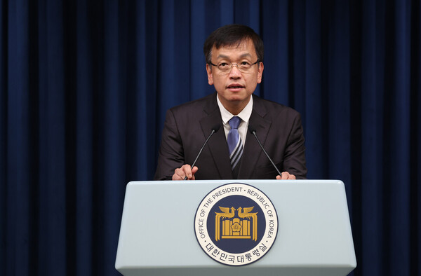 기획재정부는 26일 오전 경제관계장관회의에서 ‘반도체 생태계 종합지원 추진방안’을 발표했다. 사진은 최상목 부총리 겸 기획재정부장관 [사진=연합뉴스]