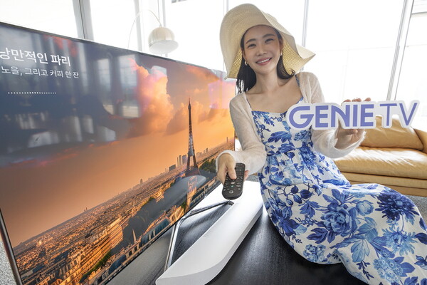 KT가 국내 최초로 생성형 AI 기술을 활용해 제작한 ‘지니 TV AI트래블뷰’ 채널을 선보였다고 30일 밝혔다. [KT 제공=뉴스퀘스트]