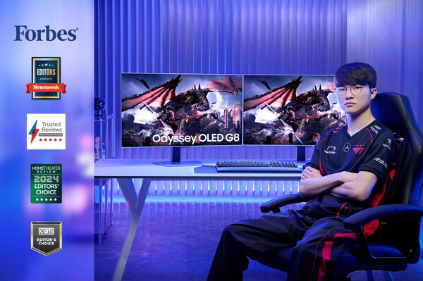 삼성전자의 게이밍 모니터 '오디세이 OLED(유기 발광 다이오드) G8'이 글로벌 IT(정보통신) 매체에서 연이어 높은 평가를 받고 있다. [삼성전자 제공=뉴스퀘스트]