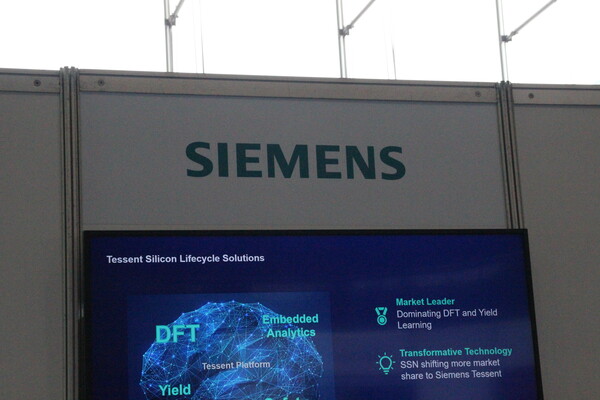  9일 삼성동 코엑스에서 열린 '삼성 파운드리 포럼 2024(Samsung Foundry Forum 2024)'행사 현장. 지멘스 부스. [사진=김민우 기자]