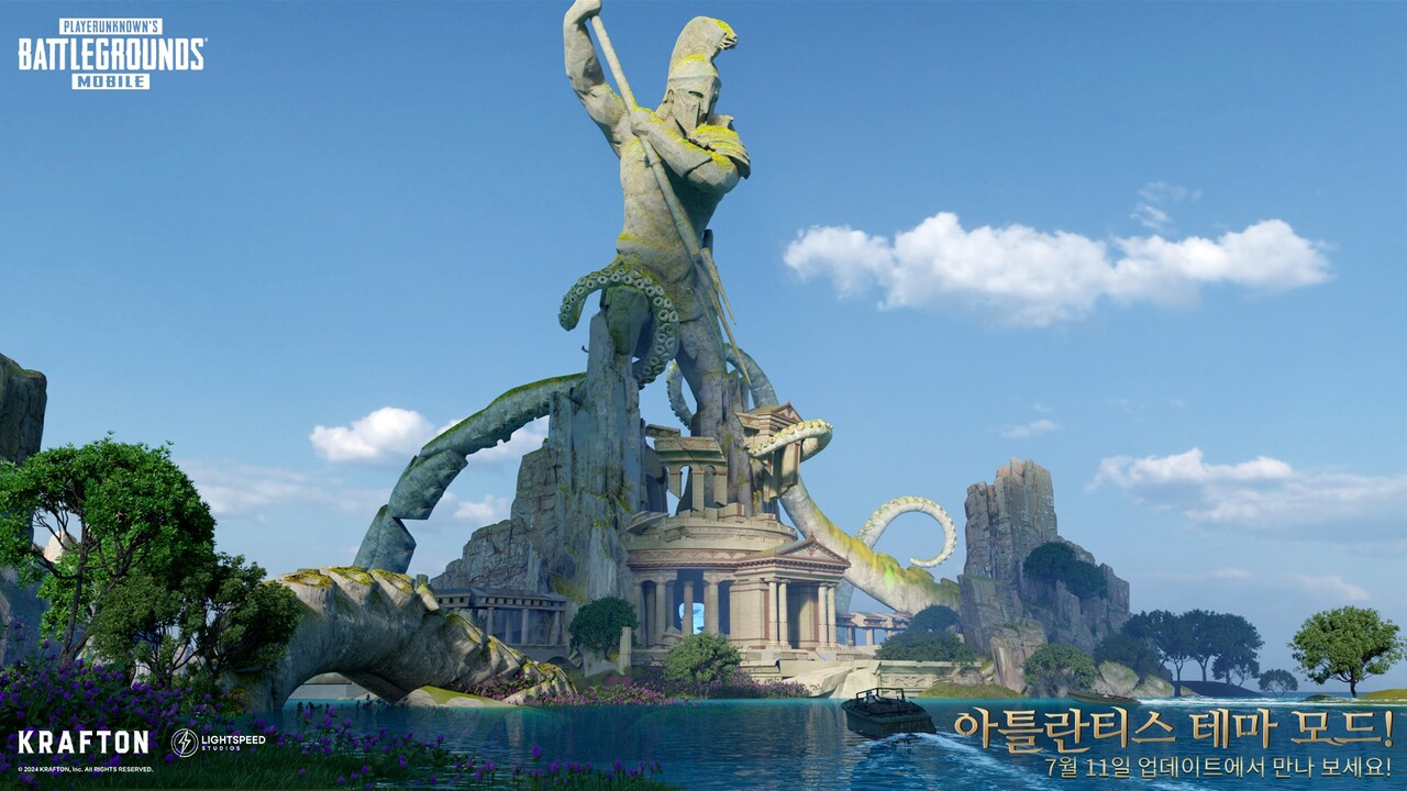 크래프톤의 '배틀그라운드 모바일'은 업데이트를 통해 여름맞이 '아틀란티스 테마 모드'를 출시했다. [크래프톤 제공=뉴스퀘스트]