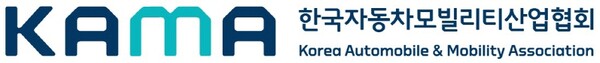 한국자동차모빌리티산업협회 CI [한국자동차모빌리티산업협회 제공=뉴스퀘스트]