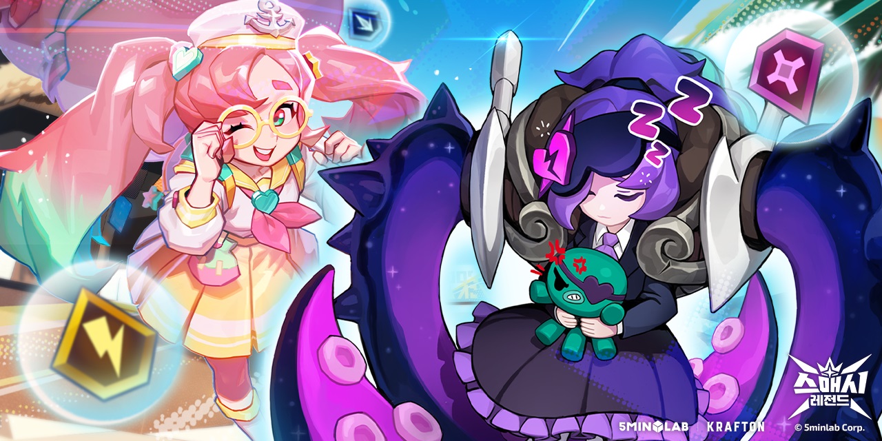 게임 개발사 '5민랩'은 실시간 PvP(유저간대결) 액션 게임 '스매시 레전드'의 업데이트를 진행하고 41번째 레전드 '브라이어'를 출시했다. [크래프톤 제공=뉴스퀘스트]