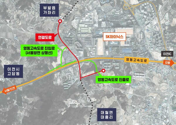 이천 부발하이패스IC 위치도. [SK하이닉스 제공=뉴스퀘스트]