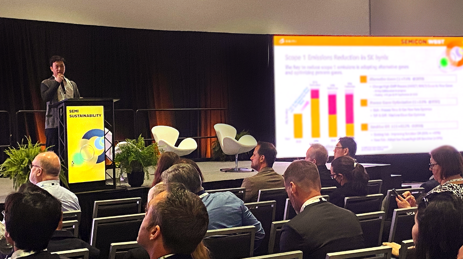 이종환 SK하이닉스 TL이 자사의 스코프1 감축 전략에 대해 설명하고 있다. [SK하이닉스 제공=뉴스퀘스트]