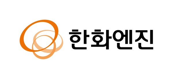 한화엔진 기업 로고. [한화엔진 제공=뉴스퀘스트]