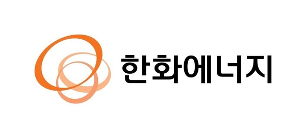 한화에너지 기업 로고. [한화에너지 제공=뉴스퀘스트]