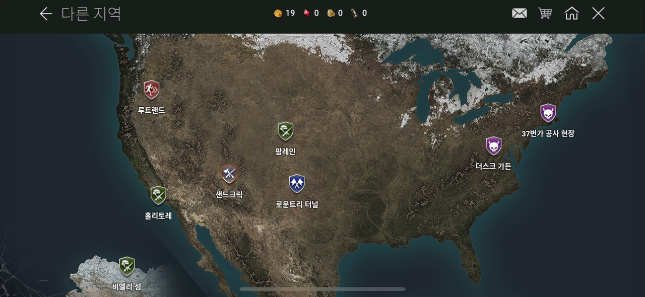 NHN의 신작 '다키스트 데이즈'의 맵 구성 현황. 샌드크릭에선 싱글모드를 지원하며, 로운트리 터널과 37번가 공사 현장에선 협동 레이드가 가능하다. [NHN 제공=뉴스퀘스트]