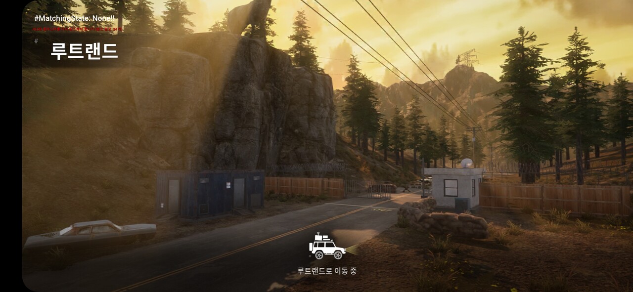 익스트랙션 모드를 플레이하기 위해 '루트랜드'로 넘어가는 중이다. [사진=김민우 기자]