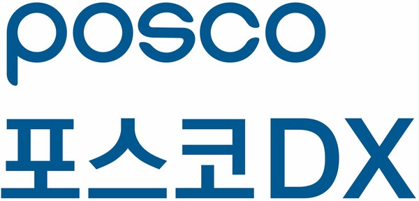 포스코DX는 2분기 매출액과 영업이익이 각각 3530억원, 243억원을 기록했다고 25일 밝혔다. [포스코DX 제공=뉴스퀘스트]