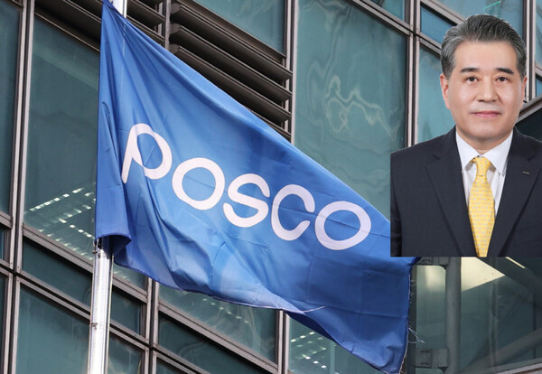 포스코홀딩스는 올해 연결기준 2분기 경영실적을 집계한 결과, 매출액 18조5100억원, 영업이익 7520억원, 순이익 5460억원을 기록했다고 25일 밝혔다. [포스코 제공=뉴스퀘스트]