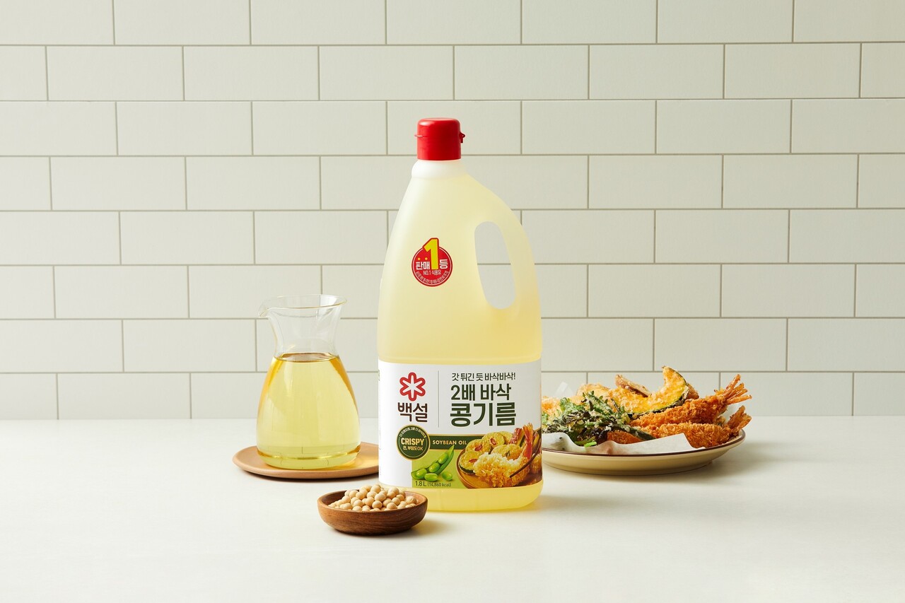 CJ제일제당이 튀김의 바삭한 식감을 더욱 살려주는 ‘백설 2배 바삭 콩기름’을 출시했다. [CJ제일제당 제공=뉴스퀘스트]