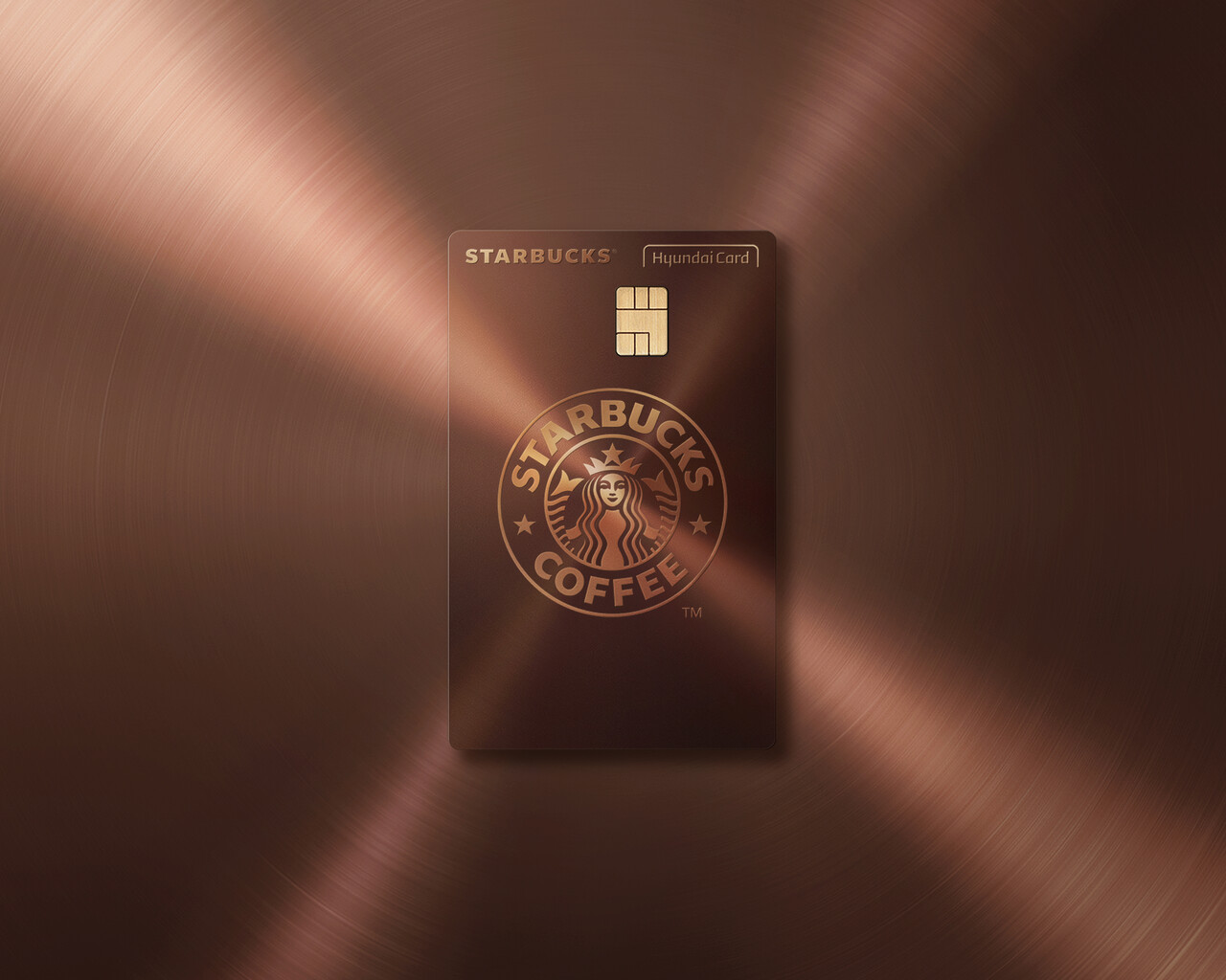 현대카드가. 스타벅스 국내 런칭 25주년을 맞아 ‘스타벅스 현대카드’ 한정판 플레이트 디자인을 선보인다. [현대카드 제공=뉴스퀘스트]
