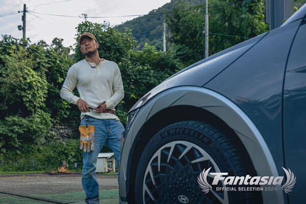 현대자동차가 단편 영화 '밤낚시'로 ‘판타지아 국제 영화제’에서 최고 편집상을 수상했다. [현대자동차 제공=뉴스퀘스트]