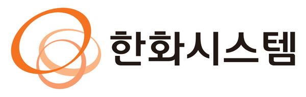 [한화시스템 제공=뉴스퀘스트]