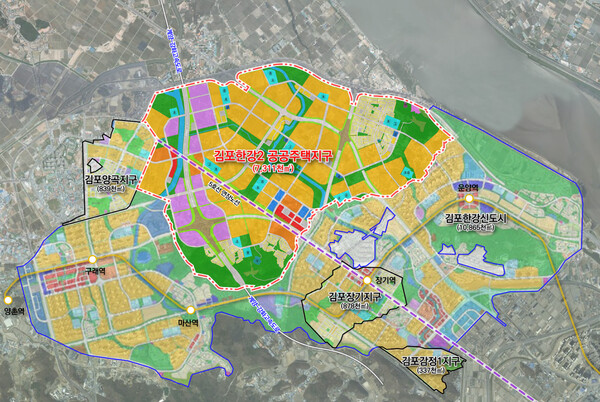 국토부는 오는 31일 김포한강2 공공주택지구 지정을 고시하고 오는 2030년 최초 분양을 거쳐 총 4만6000가구의 신규 주택을 공급할 에정이다. 사진은 김포한강2 지구 [국토교통부 제공=뉴스퀘스트]