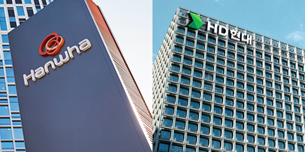 한화오션이 HD현대중공업의 '한국형 차기 구축함(KDDX)' 수주를 놓고 치열한 공방전을 벌이고 있다.