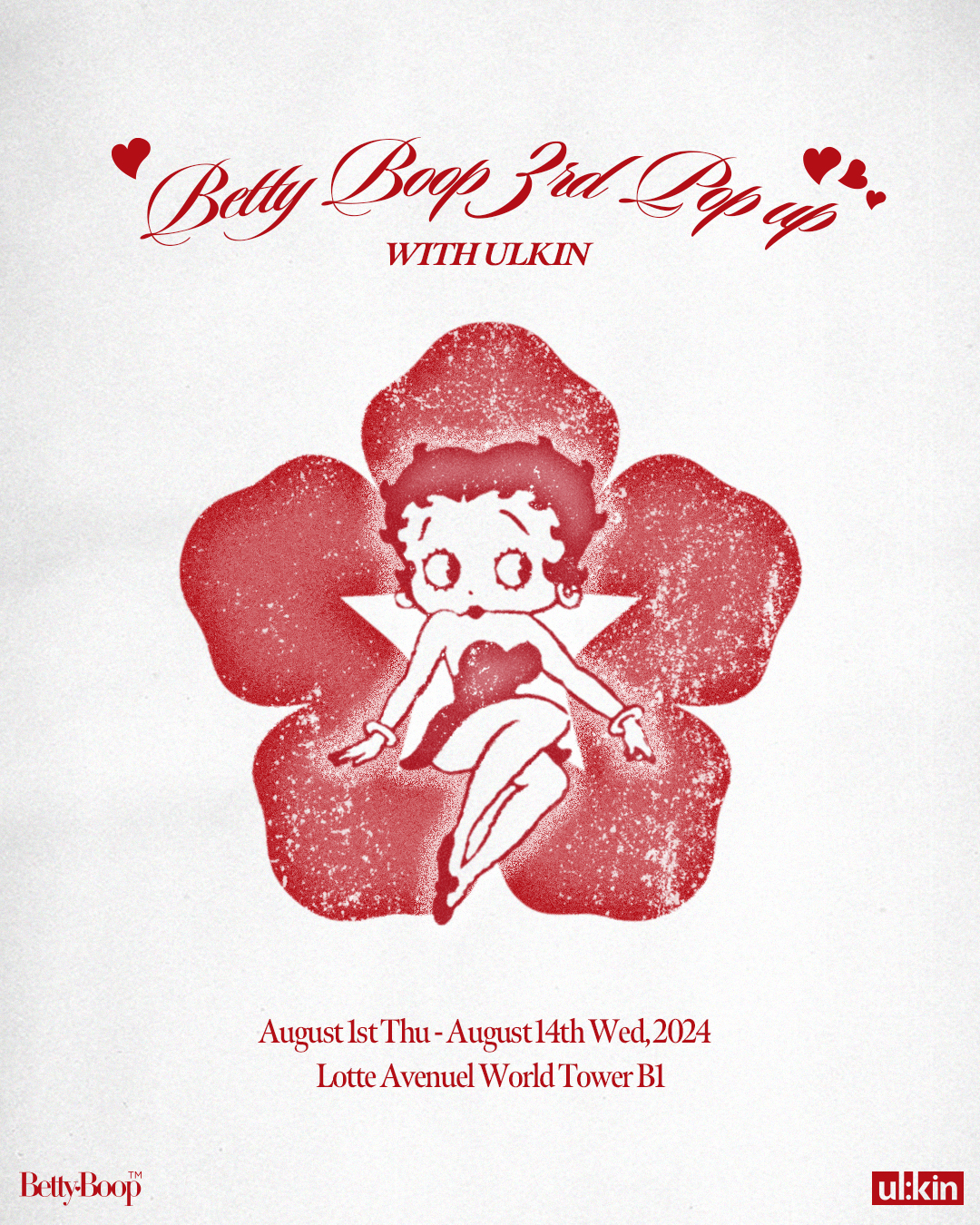 롯데백화점이 서울 송파구 에비뉴엘 잠실점 지하 1층에서 다음달 1일부터 14일까지 국내 패션 브랜드 ‘얼킨’(ULKIN)과 캐릭터 ‘베티붑’ 협업(콜라보) 팝업스토어를 선보인다. [롯데백화점 제공=뉴스퀘스트]