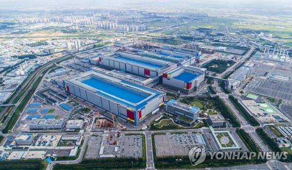 삼성전자 평택공장 전경. [사진=연합뉴스]