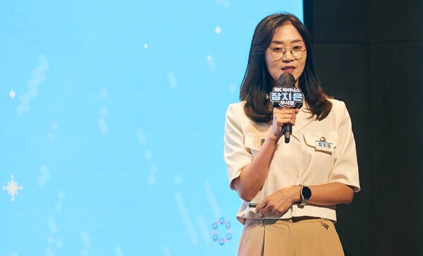여학생 공학주간 강연회에서 강연을 진행하는 장지은 부사장(D램 양산제품 설계 담당) [SK하이닉스 제공=뉴스퀘스트]