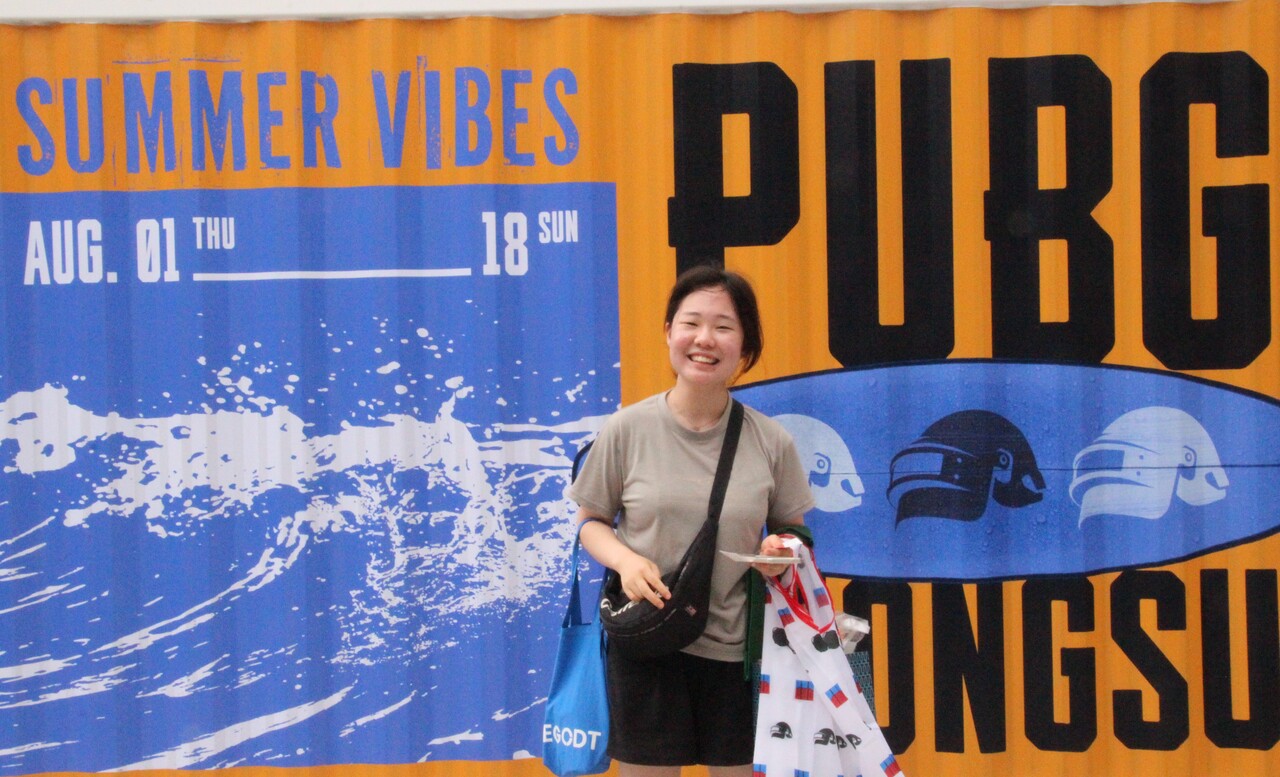 현장을 방문한 백수연씨는 배틀그라운드 출시 초창기부터 게임을 즐겨해왔다고 말했다. 그는 "배틀그라운드에 많은 추억이 있다"며 "마치 현장에서 비행기가 날고 있을 것 같다"고 언급했다. [사진=김민우 기자]