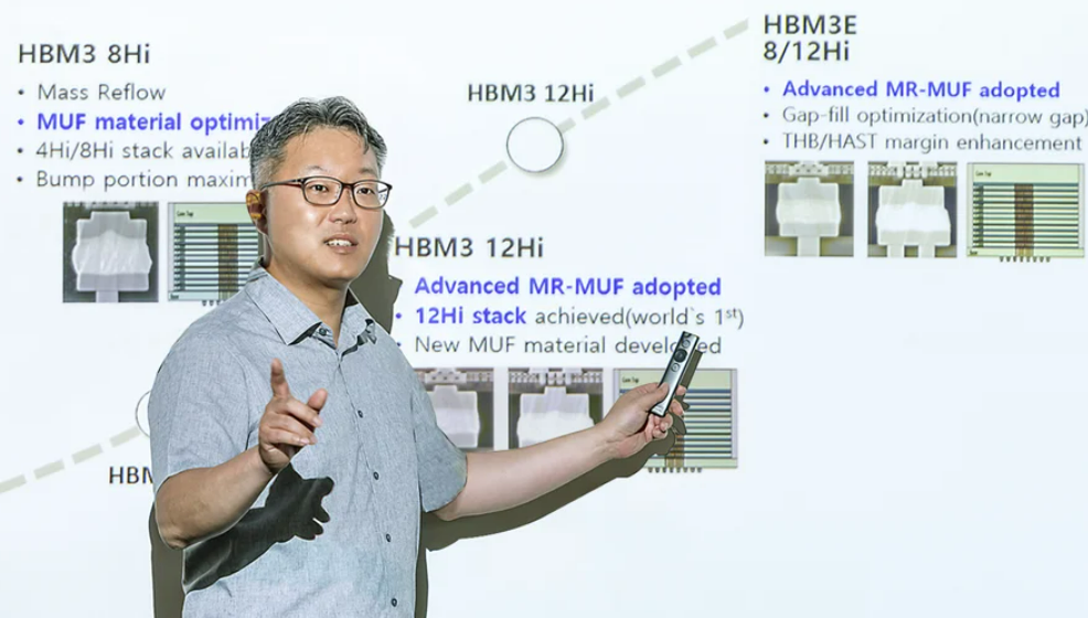 이규제 SK하이닉스 부사장(PKG제품개발 담당). 이 부사장은 지난 2022년 신규임원으로 발탁돼 패키징 제품개발을 이끌어오고 있다. [SK하이닉스 제공=뉴스퀘스트]
