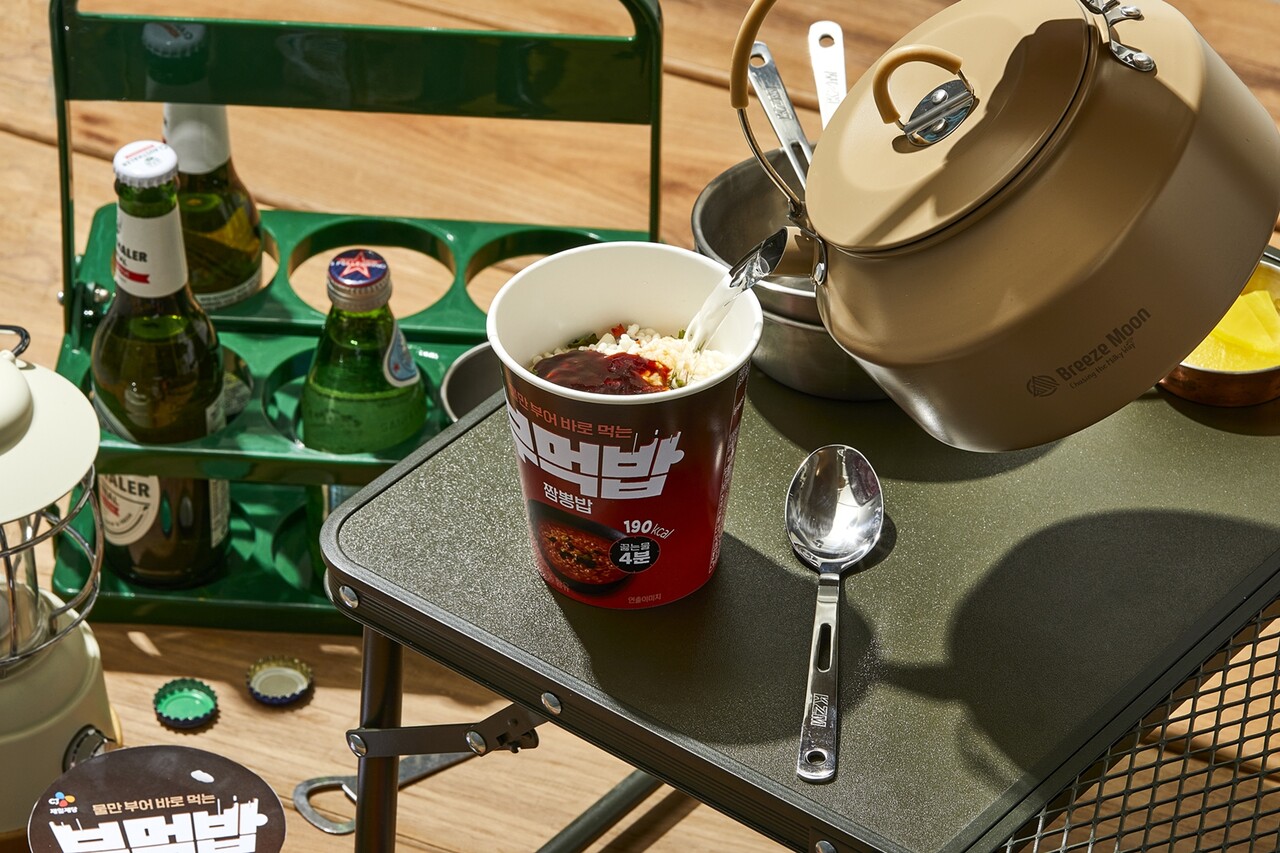 CJ제일제당이 간편 국밥 제품 ‘부먹밥’ 3종을 선보인다. [CJ제일제당 제공=뉴스퀘스트]