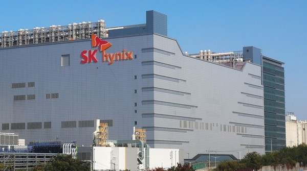 SK하이닉스 이천 본사 전경. [사진=SK하이닉스 제공/뉴스퀘스트]