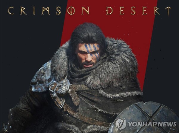 펄어비스 '붉은사막'. [사진=펄어비스 제공]