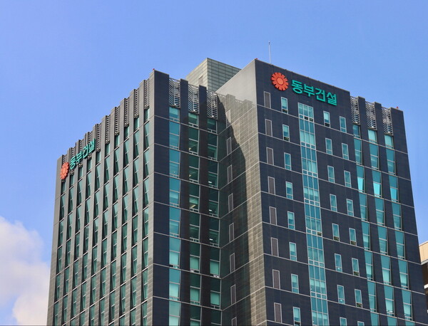 동부건설은 3155억원 규모의 ‘강릉~제진 철도건설 제8공구 노반신설 기타공사’ 낙찰자로 선정됐다고 9일 밝혔다.