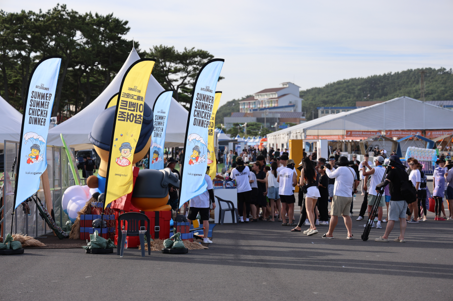  대천 해수욕장에서 열린 '2024 핫썸머 페스티벌' 전경. [카카오게임즈 제공=뉴스퀘스트]