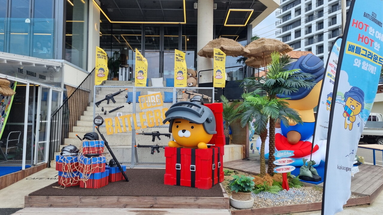 지난 6~7일 양양 해수욕장에서 열린 '2024 핫썸머 페스티벌' 행사 전경. [카카오게임즈 제공=뉴스퀘스트]