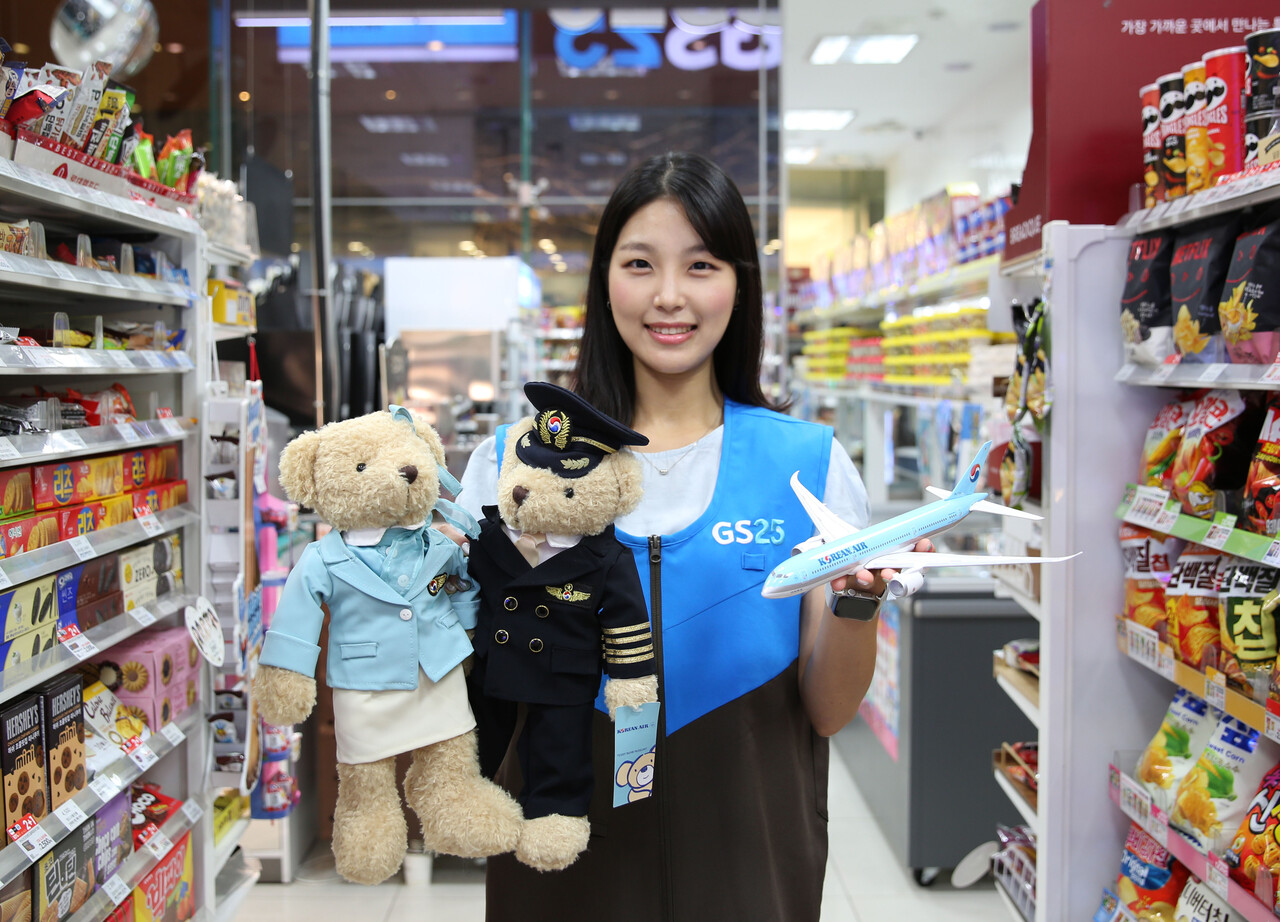 GS리테일이 대한항공과 공동 사업 추진, 고객 혜택 강화를 골자로 한 업무협약을 체결했다. [GS리테일 제공=뉴스퀘스트]