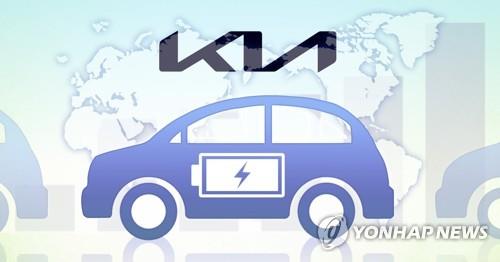 기아 전기차 [사진=연합뉴스]